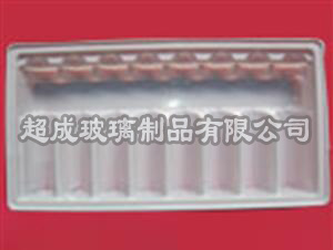 吸塑包装盒-包装盒