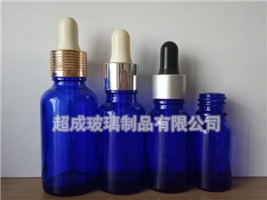 蓝色精油瓶-精油瓶