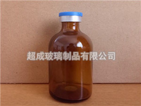 <b>100ml棕色西林瓶</b>