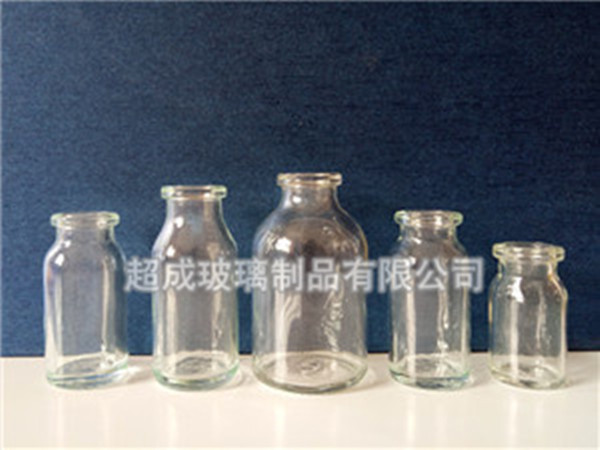 <b>模制注射剂瓶</b>
